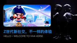 Game screenshot Viva Verse mod apk