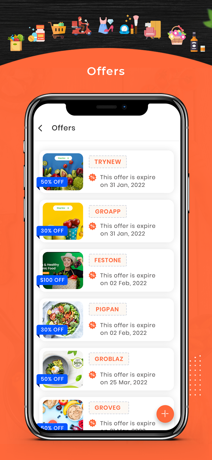 eMart - Vendor App