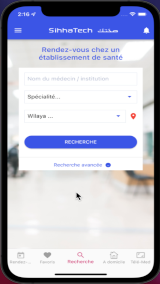 #2. Sihhatech | صحتك (iOS) 由: AFIND
