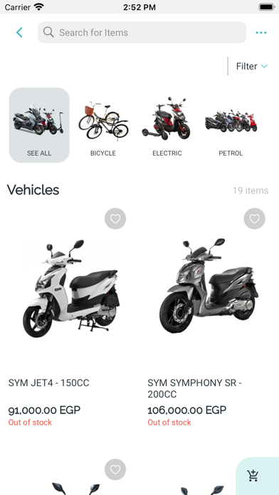 Wheels Scooters Screenshot