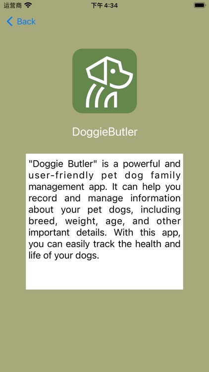 DoggieButler screenshot-4