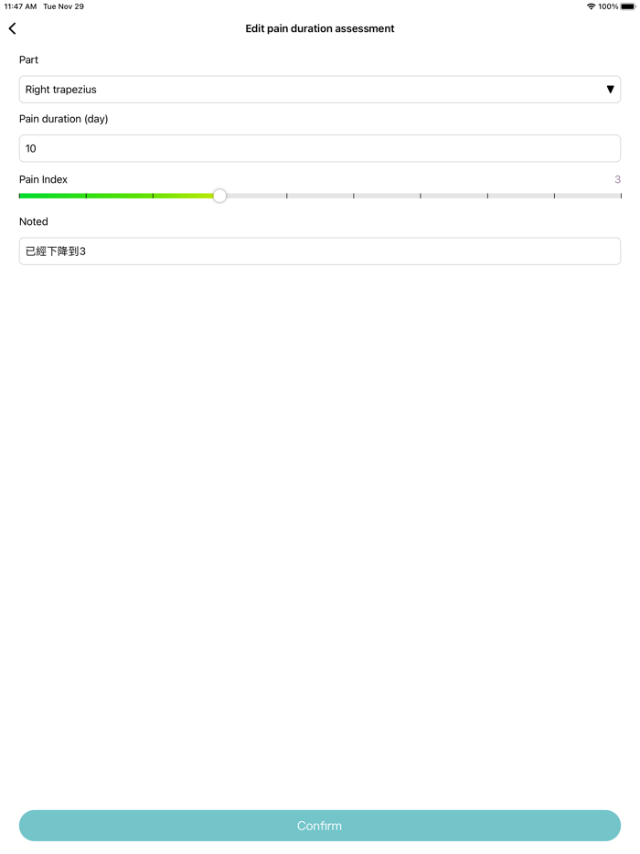 MaxPal SPOR AQUA App
