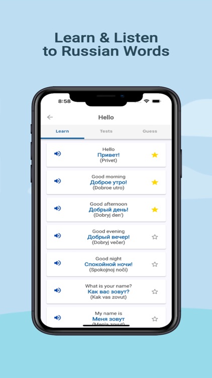 Learn Russian Online