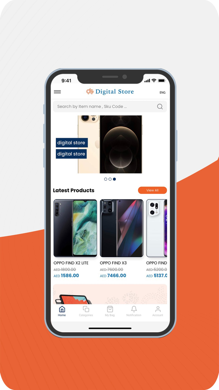 Digital Store - ديجيتال ستور