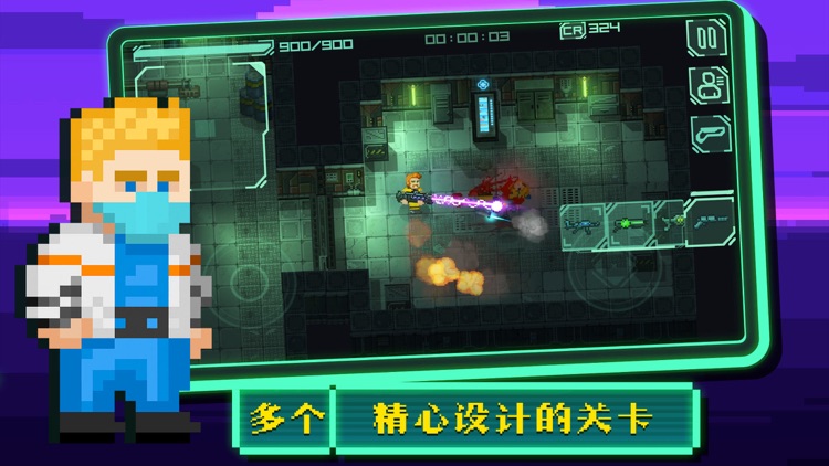 失落方舟前传：危机