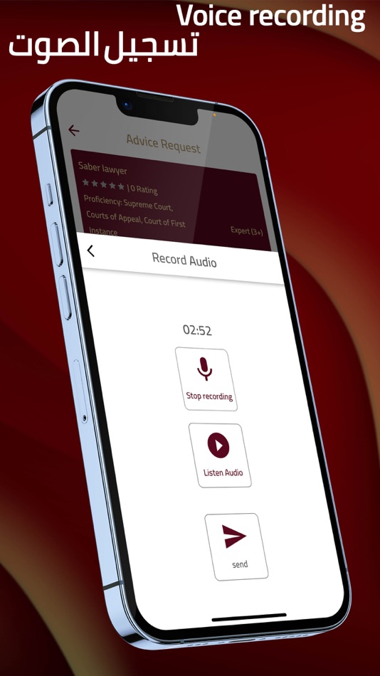 #6. Labib Lawyers (iOS) Podle: loai asmi
