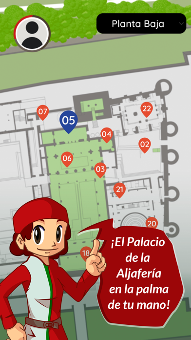 Palacio Aljafería Screenshot