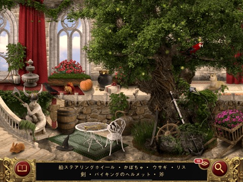 探すゲーム - 眠れる森の美女 - アイテム探しゲーム日本語のおすすめ画像2