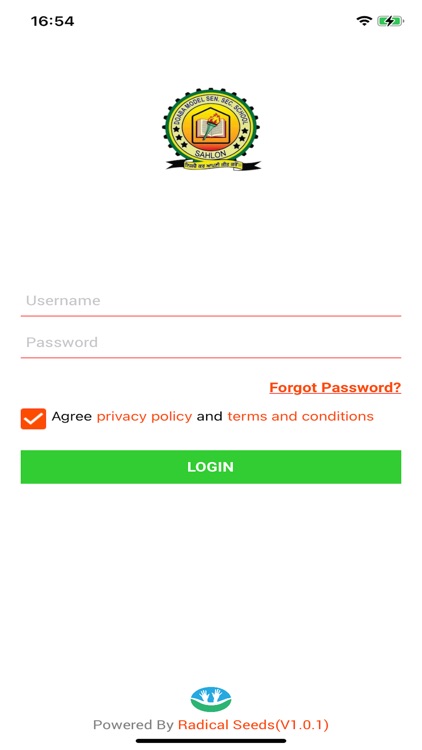 Doaba Model School Sahlon