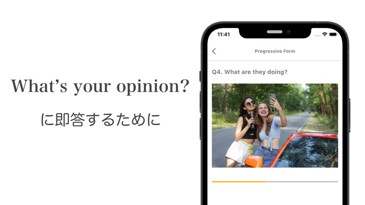 English -"英語力"を高める英単語フレーズ練習アプリ