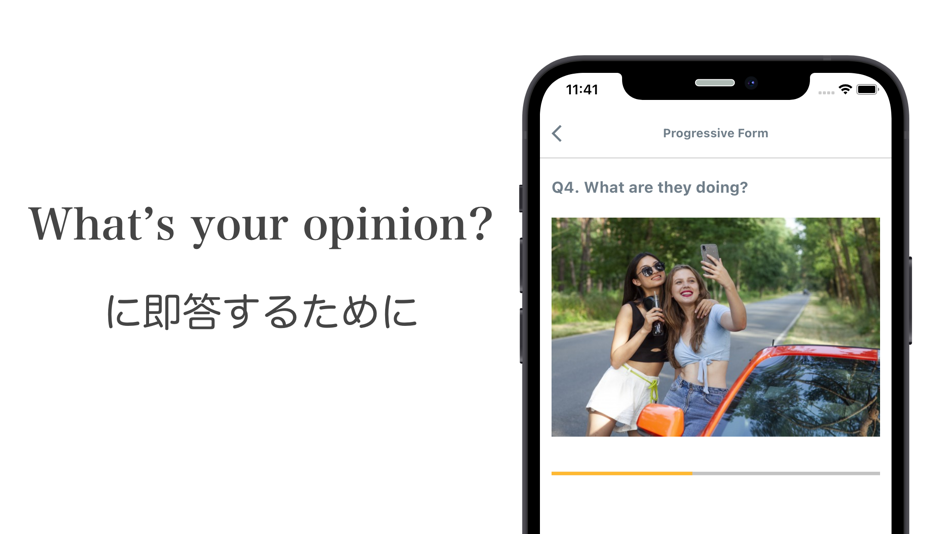 #1. English -"英語力"を高める英単語フレーズ練習アプリ (iOS) 由: Shion Maruko