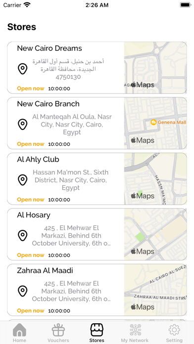 Tseppas Screenshot