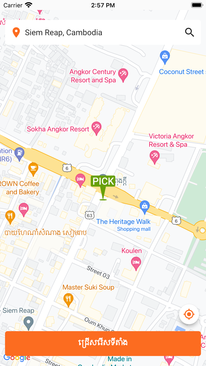 Multivendor E-Commerce