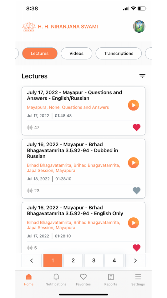#4. Niranjana Swami (iOS) Oleh: Divakar Rayapaty