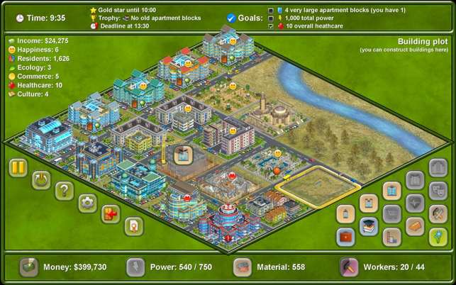 ‎Megapolis Screenshot
