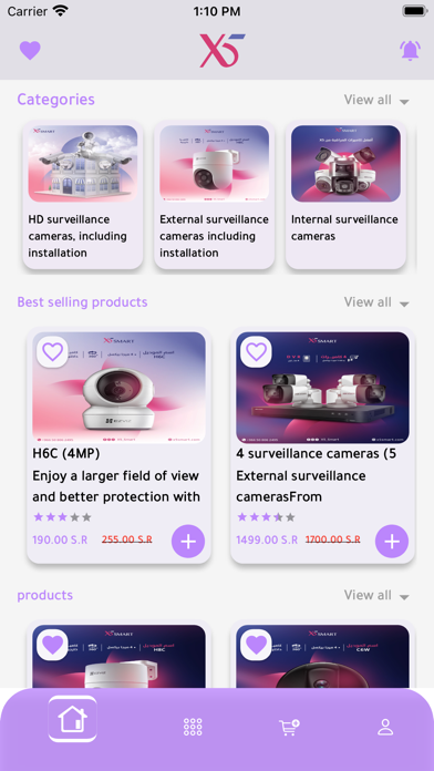 X5Smart Screenshot