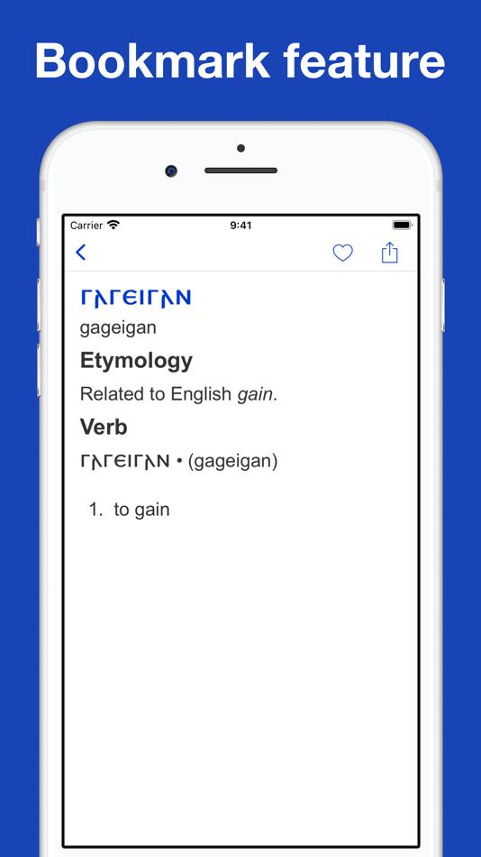#3. Gothic Etymology Dictionary (iOS) By: Thanh Nguyen