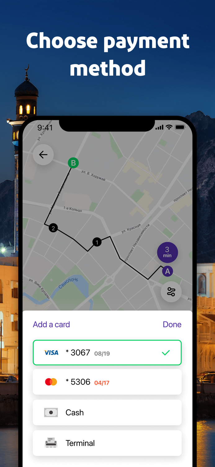 Marhaba Taxi Oman Muscat