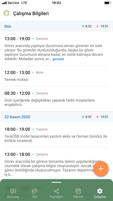 TeraOSB Screenshot