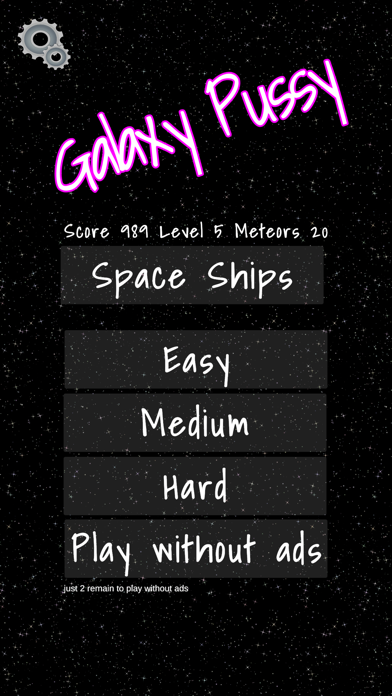 Galaxy Pussy Screenshot