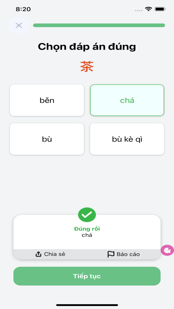 Học Tiếng Trung Quốc PNE