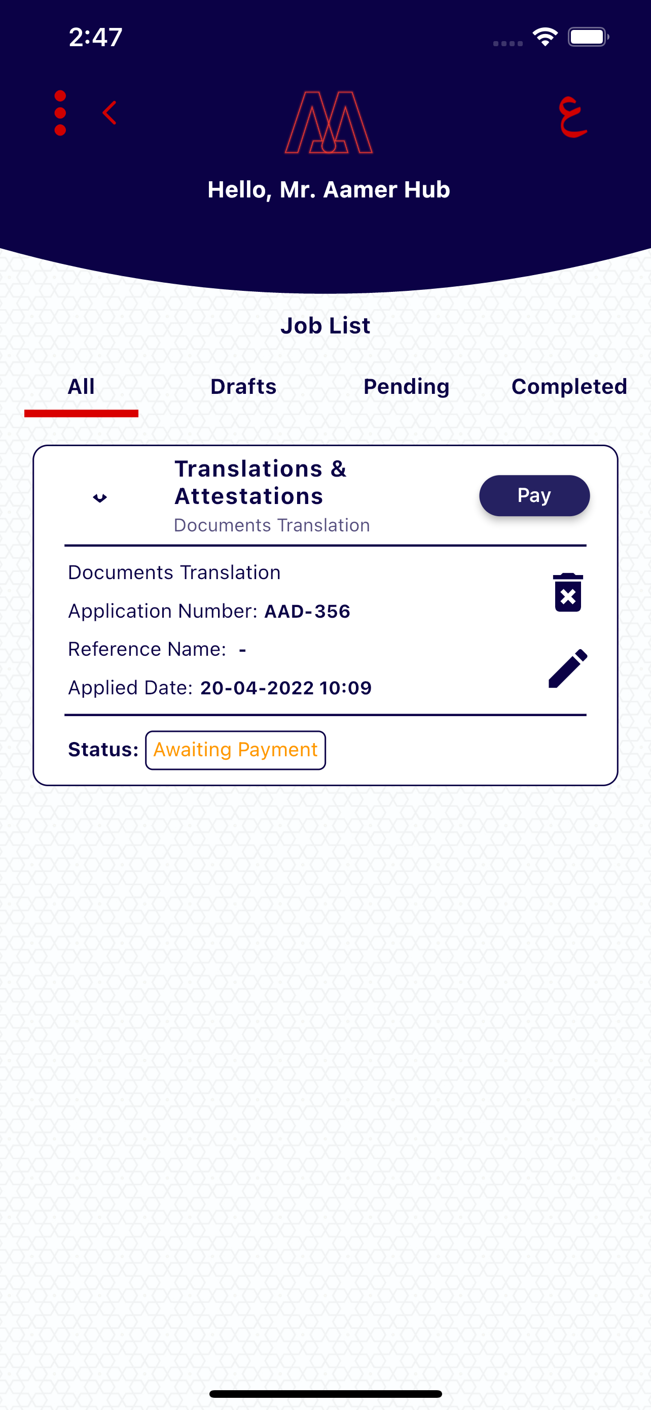 Aamer App