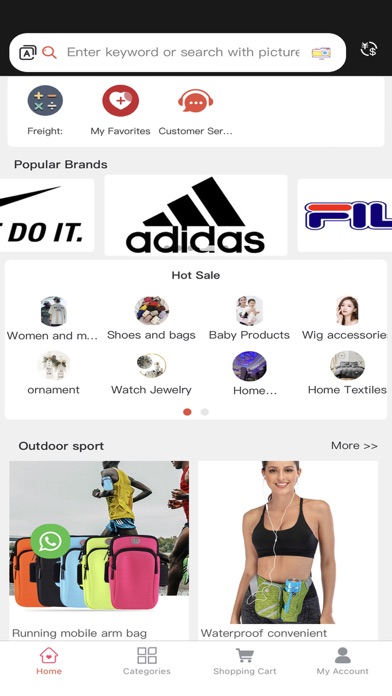 Wanslu Shop Screenshot