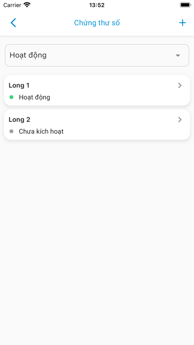 ATI SIGN Screenshot
