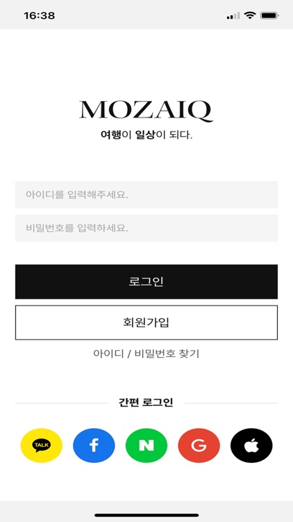 모자이크(MOZAIQ)