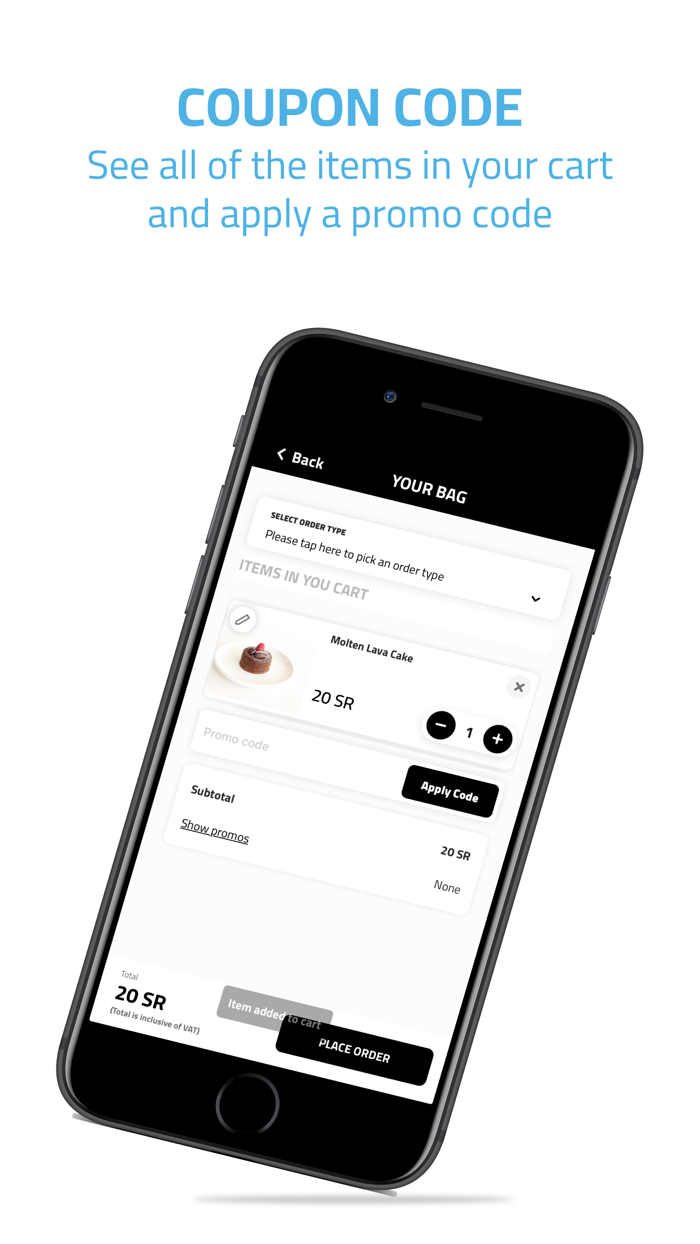 Kite Coffe - كايت كوفي