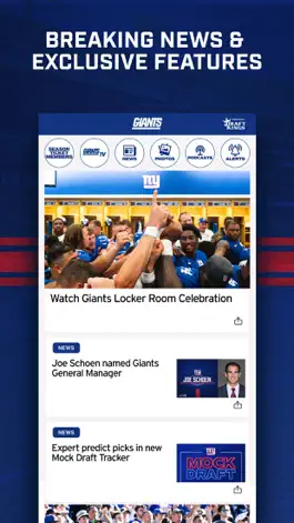 Game screenshot New York Giants hack