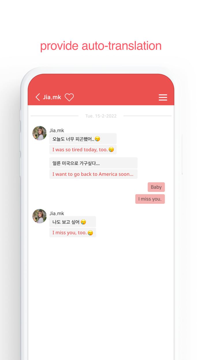 DateGlobe - Chat with Asians