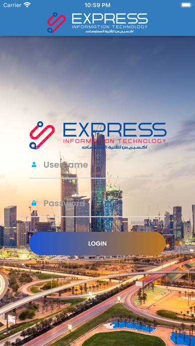 Express - إكسبريس Screenshot