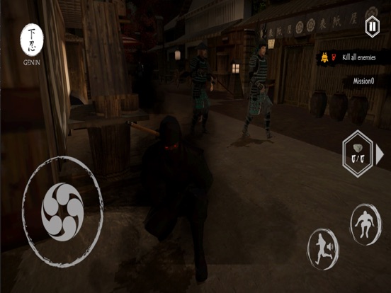 忍者暗殺者 - ステルスゲームのおすすめ画像6
