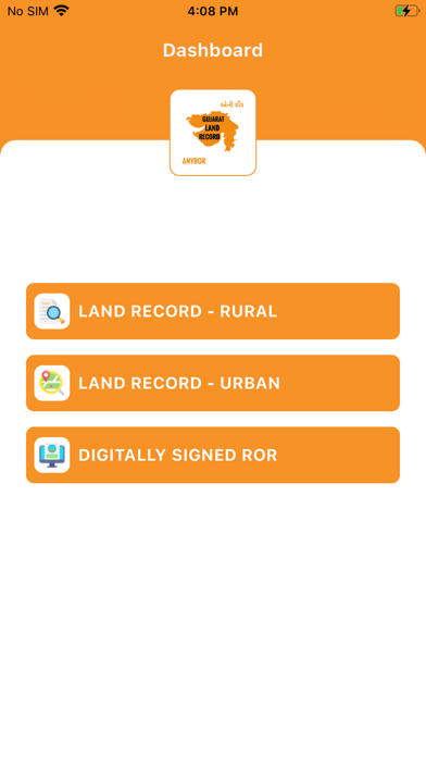Gujarat Land Record Screenshot
