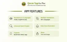 Quran - Read & Listen iPhone image 2
