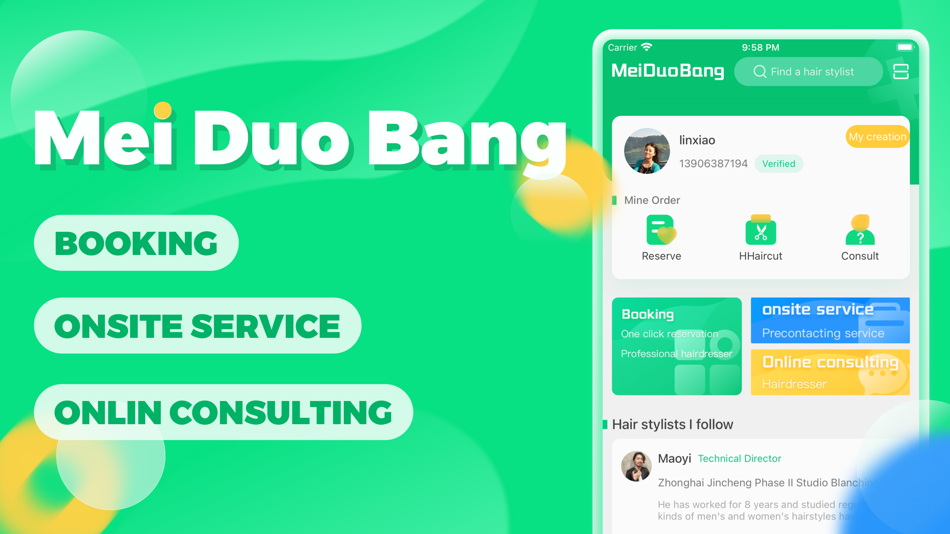 #1. MEUDUOBANG - User (iOS) 由: 冰华 郑