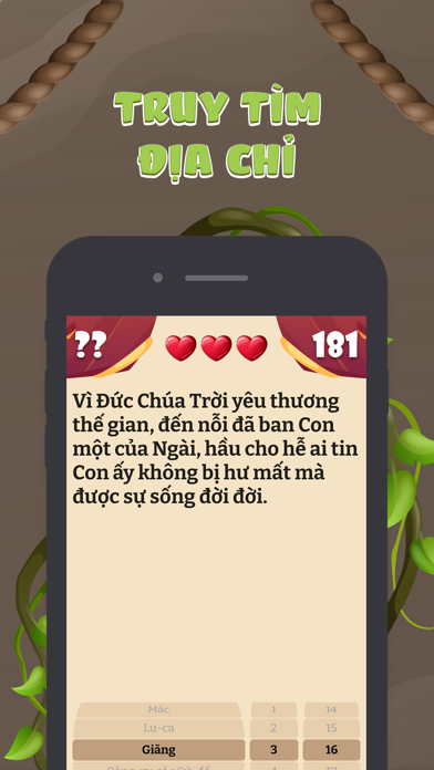 Bible Challenges Screenshot