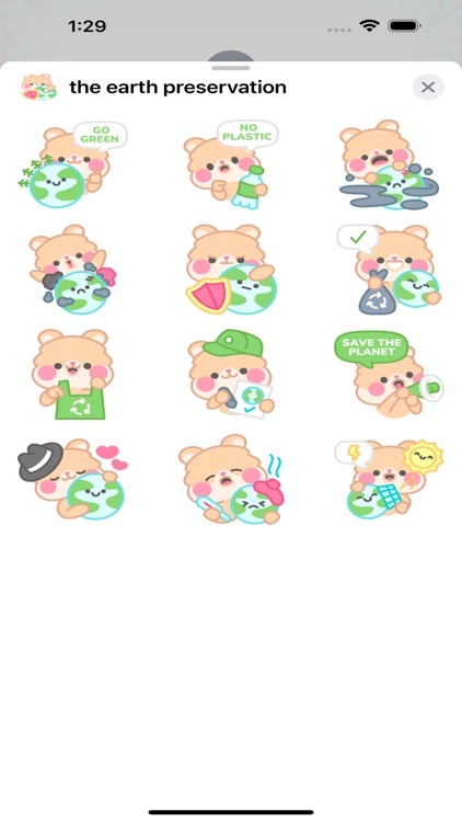 the earth preservation