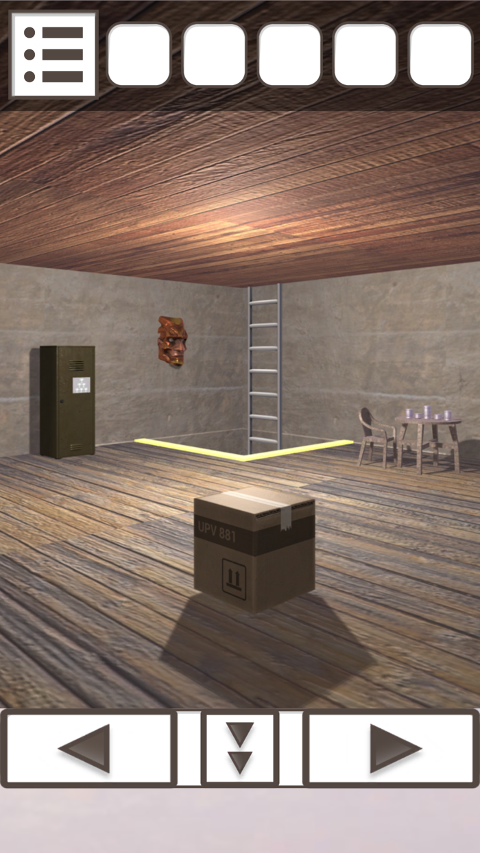 一軒家からの脱出