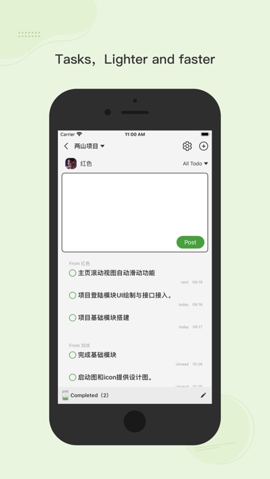 Voice Recorder & AI Note Taker