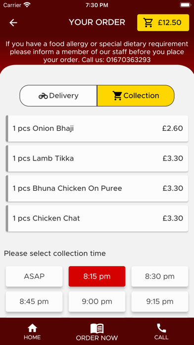 Tandoori House Screenshot
