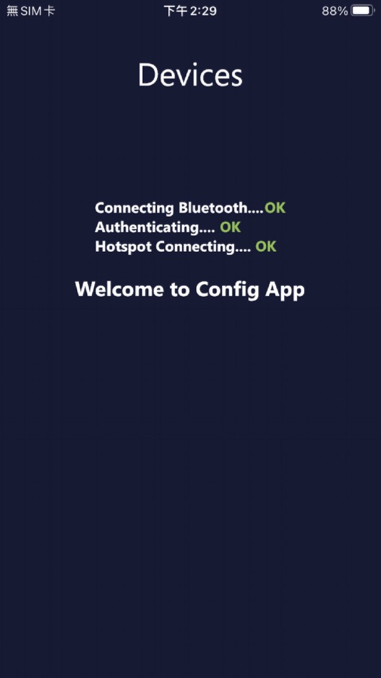 #4. BoviCam Config (iOS) 由: BOVIA Co., Ltd