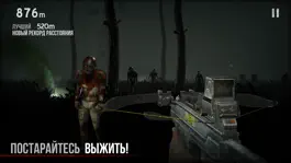 Game screenshot Зомби в тумане [Into the Dead] hack