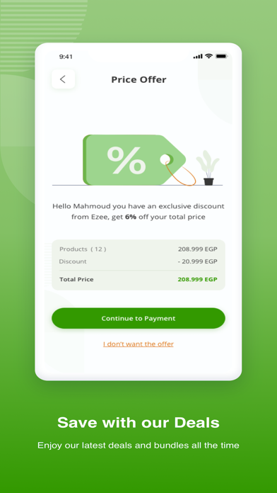 EZEE App Screenshot