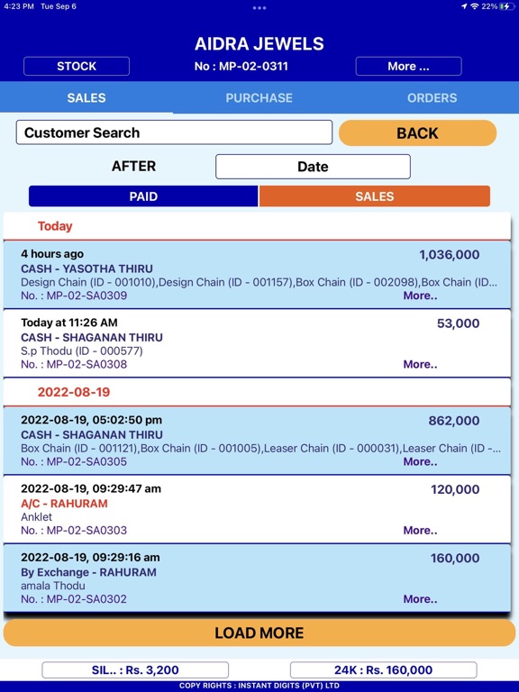 Screenshot #5 pour Gold Pos Plus