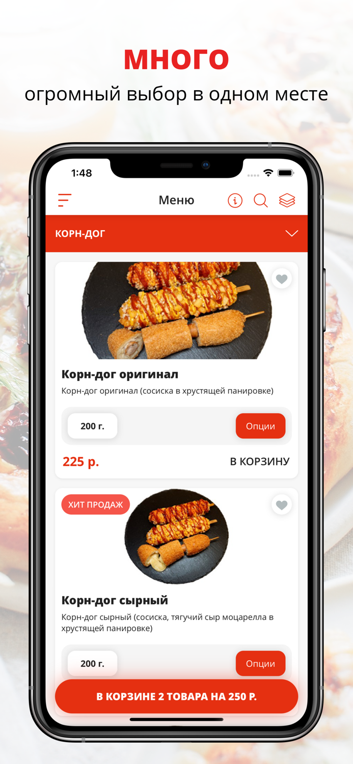 KoreYchick  Россия