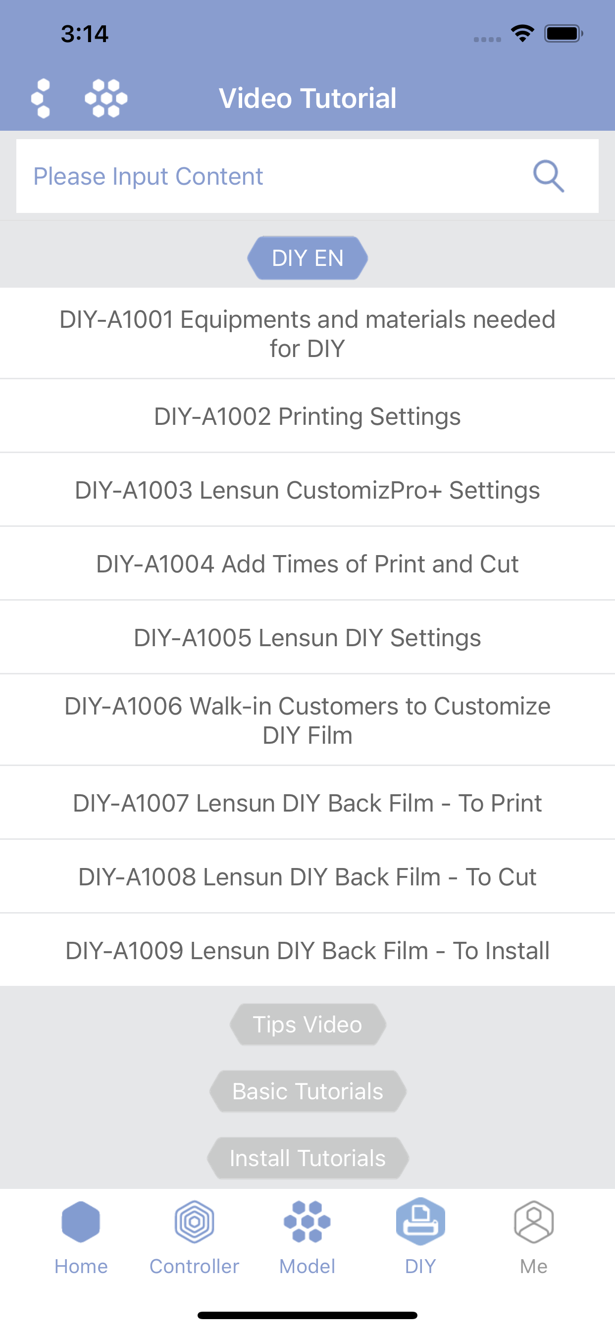 Lensun Customizpro+