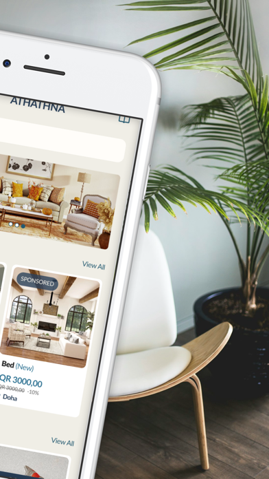 Athathna Marketplace Screenshot