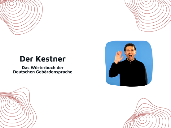 Der Kestner - DGSのおすすめ画像1